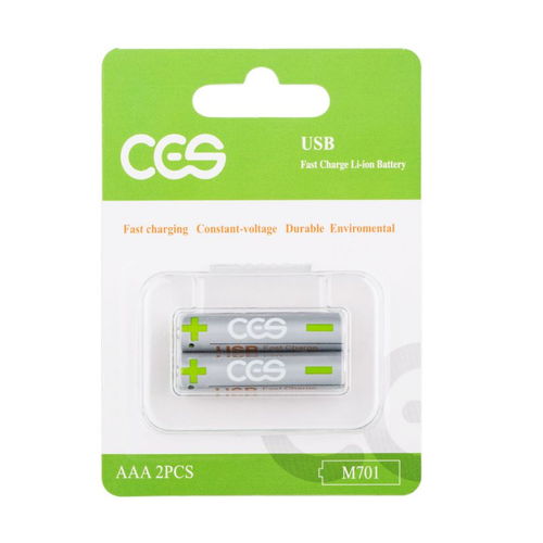 CES先進儲能AAA 7號電池 USB充電，1.5V恒壓，多場景應(yīng)用的數(shù)碼新選擇