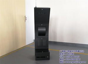 星級服務(wù)評價器廠家供應(yīng) 計算機(jī)軟硬件及輔助設(shè)備批發(fā)指南