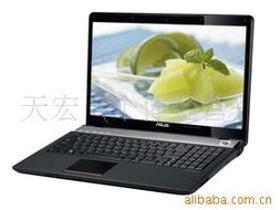 寧天宏——專業(yè)筆記本電腦產(chǎn)品供應(yīng)商，一站式計算機(jī)軟硬件及輔助設(shè)備批發(fā)